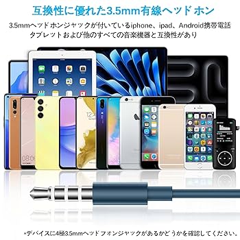マイク付オーディオリモコン ジェイフォン シャープ製携帯電話用 新品未開封 マイク付オーディオリモコン ジェイフォン シャープ製携帯電話用